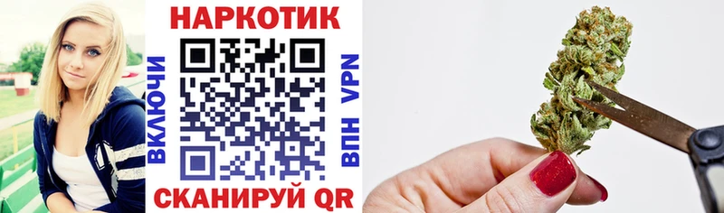 Купить наркотик Оха А ПВП Меф Псилоцибиновые грибы Кокаин Амфетамин