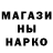 Кетамин VHQ Ibrahim Ahmadi