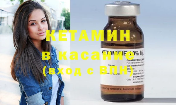 дмт Красноперекопск