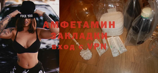 марки nbome Краснотурьинск