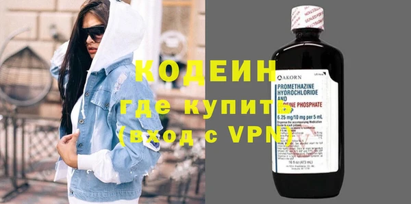 дмт Красноперекопск