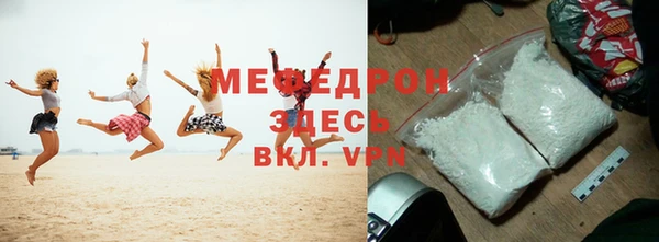 синтетический гашиш Кострома