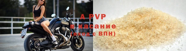 наркотики Краснослободск