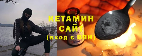 дмт Красноперекопск