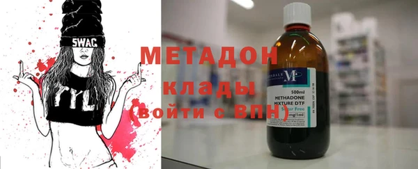 марки nbome Краснотурьинск