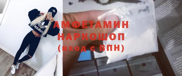 марки nbome Краснотурьинск
