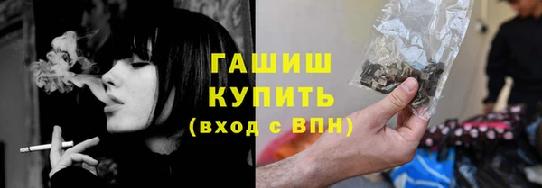 дмт Красноперекопск