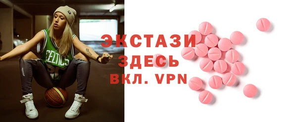 мет Мурманск