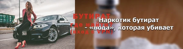 марки nbome Краснотурьинск