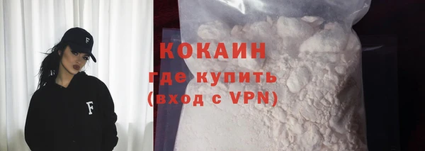 герыч Корсаков