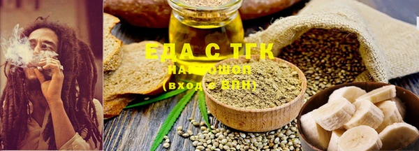 марки nbome Краснотурьинск