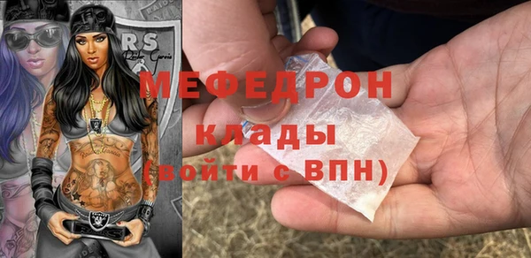 дмт Красноперекопск