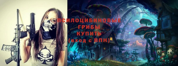 дмт Красноперекопск