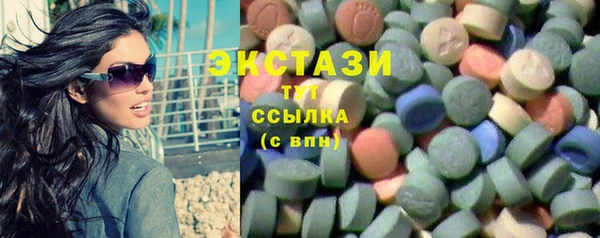 синтетический гашиш Кострома