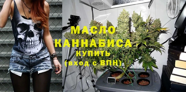 дмт Красноперекопск