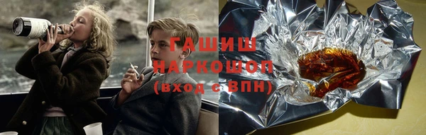 марки nbome Краснотурьинск