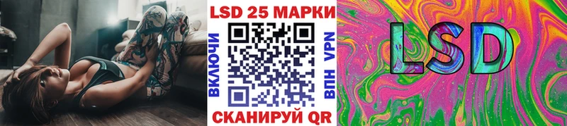 Наркотические марки 1,5мг Оха
